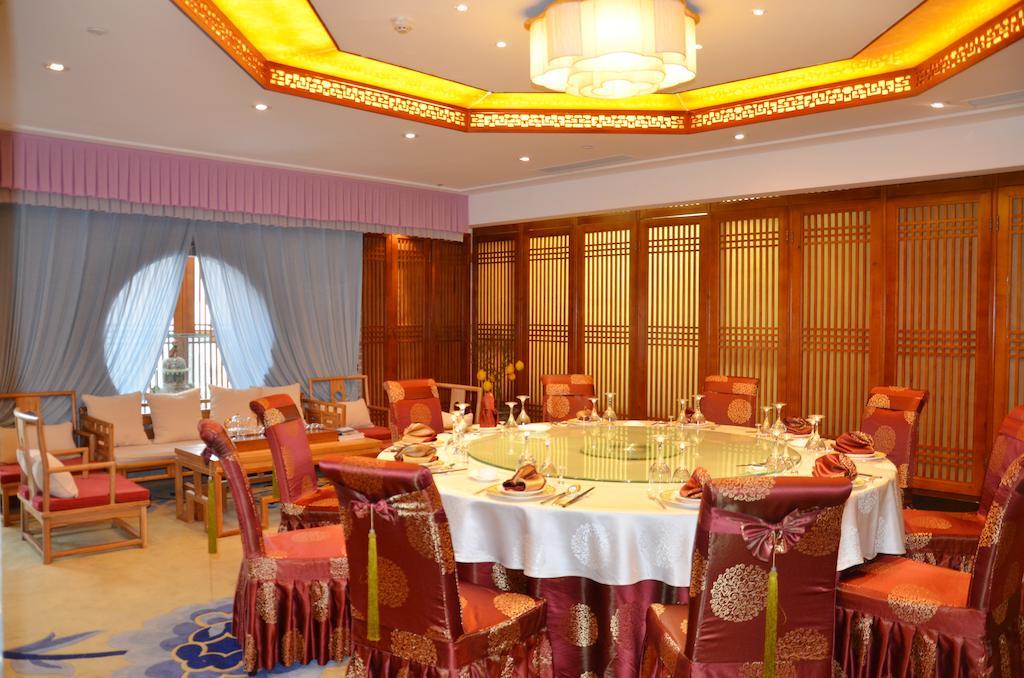 Beijing Palace International Hotel بكين المظهر الخارجي الصورة